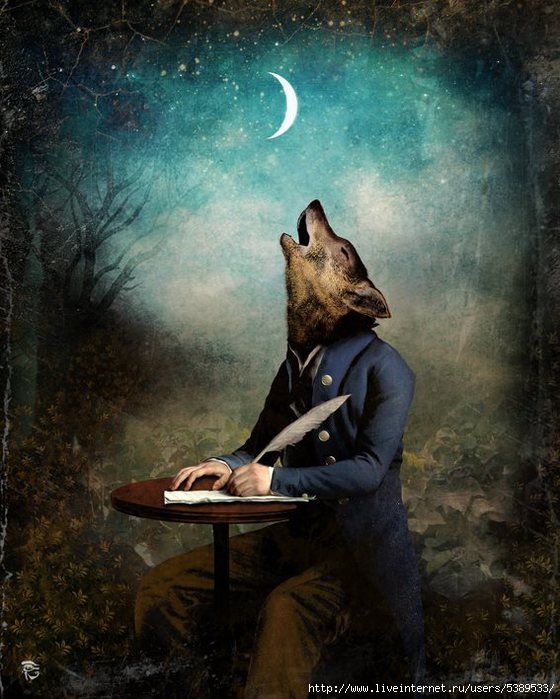 Мне холодно..