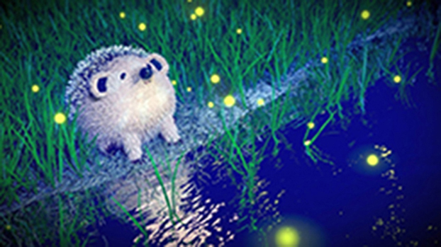 Про ежика и светлячков