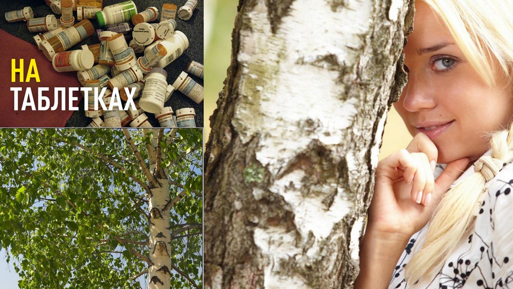 Как сообщают параллельные миры...