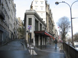 Прогулка под Дождём