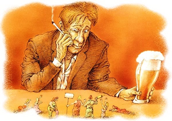 Ты прости там если чё