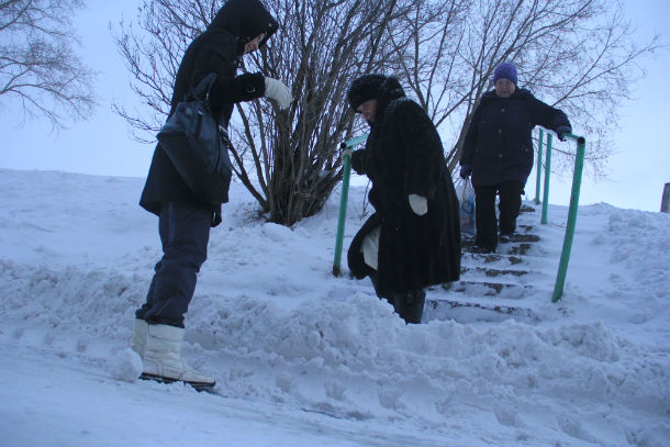 Мы город который находится в ж
