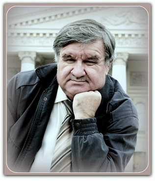 Наваждение