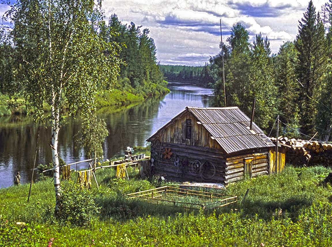 Купить Дом В Деревне Черная Речка