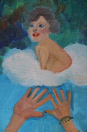 Мой младенец