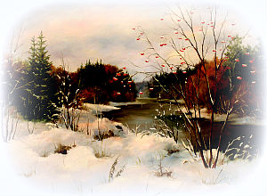 Провода, провода