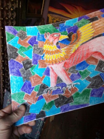 Подсказку Вам Пошлю!