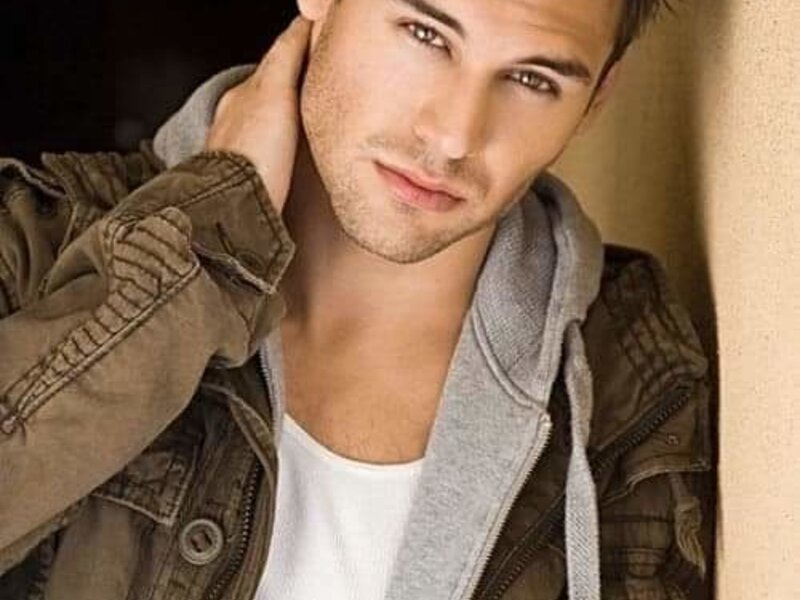 Да я хотела...