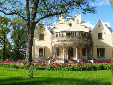 В Александрии