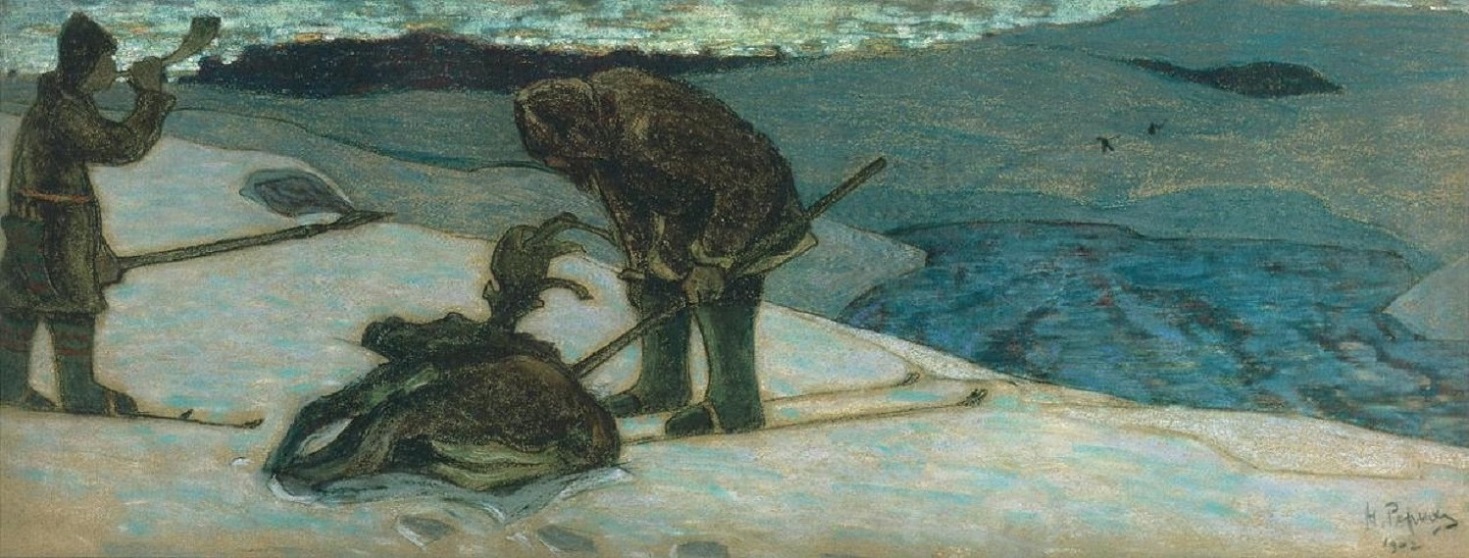Погоня кончена