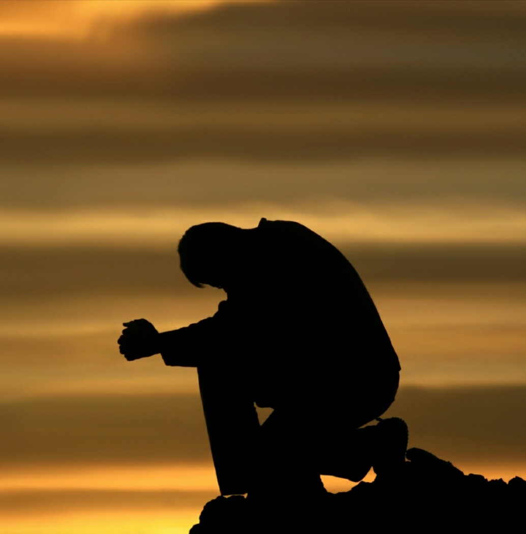 Одиночество