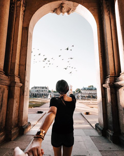 Сводит сума