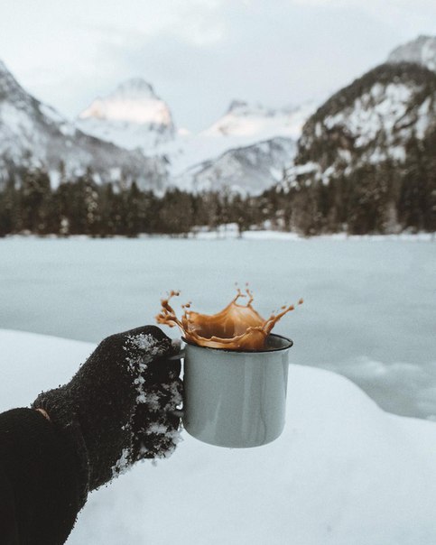 Чудесный день