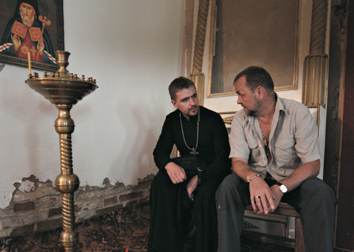 Православные амулеты: Церковь против суеверий или скрытая сила, о которой молчат?