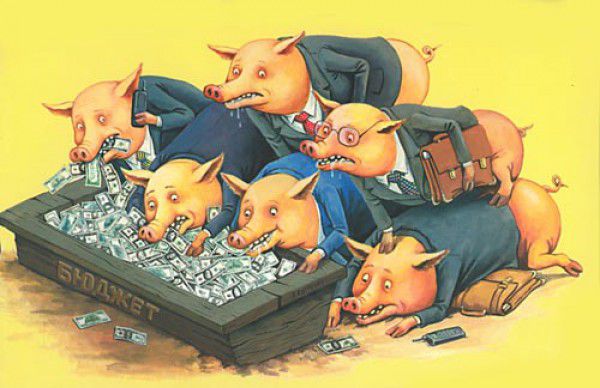 Обращение к нерадивым чиновникам