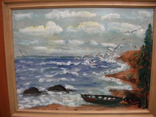 Вытащи любовь на сушу