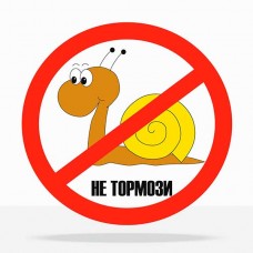 В мире всё по-разному бывает