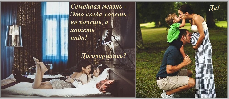 Уже сразить? Не позабавить. при женщ. угасании