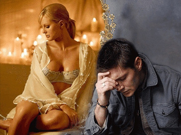 Ну, соври мне, чтобы я поверил...