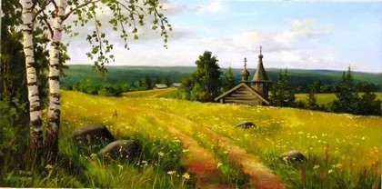 Русская речь