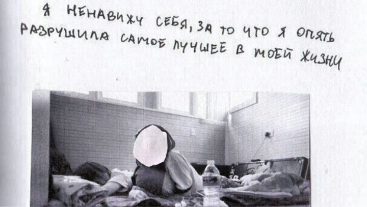 мартовский трепет