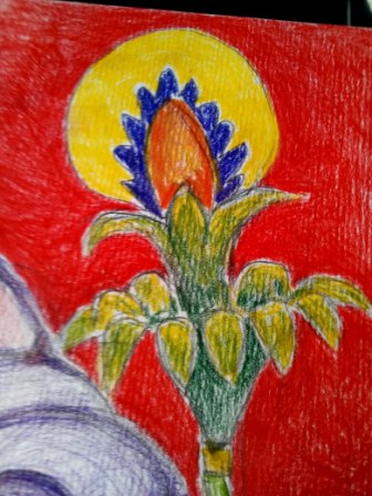 Ведь Это Был!