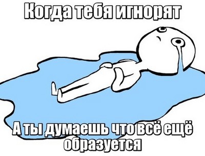 Такая вот любовь на расстоянии