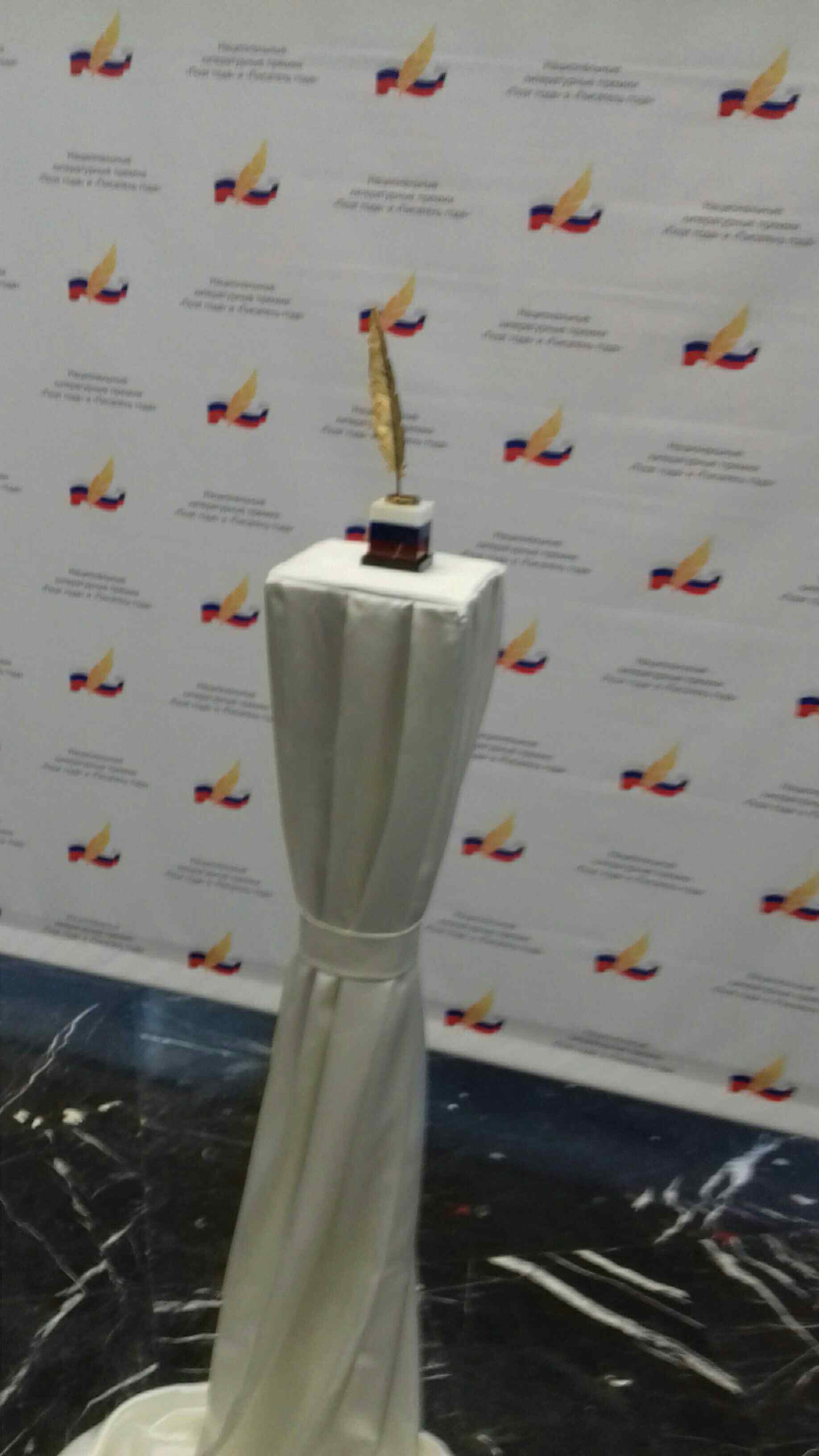 Не Шекспир и не Достоевский...