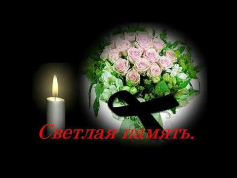 Звонок маме