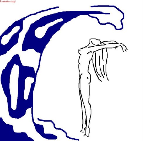 Нетерпеливая