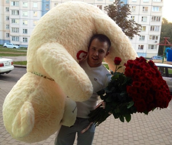 День влюбленных дураков