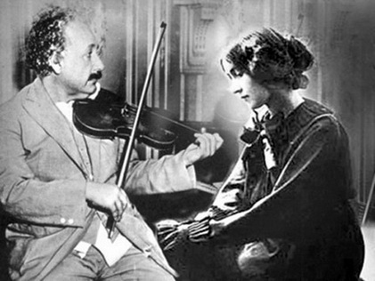 Безотносительная любовь