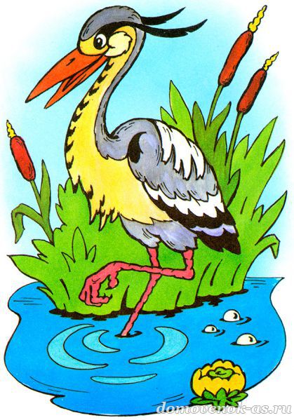 Утренняя удача