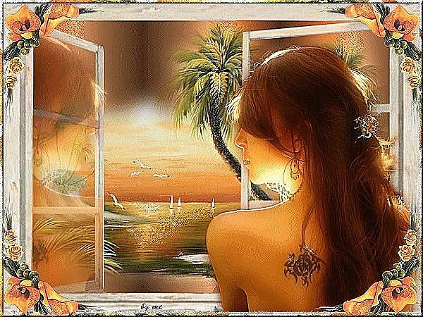 Благодарю луну