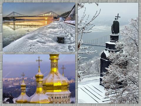 Прогулка по Киеву