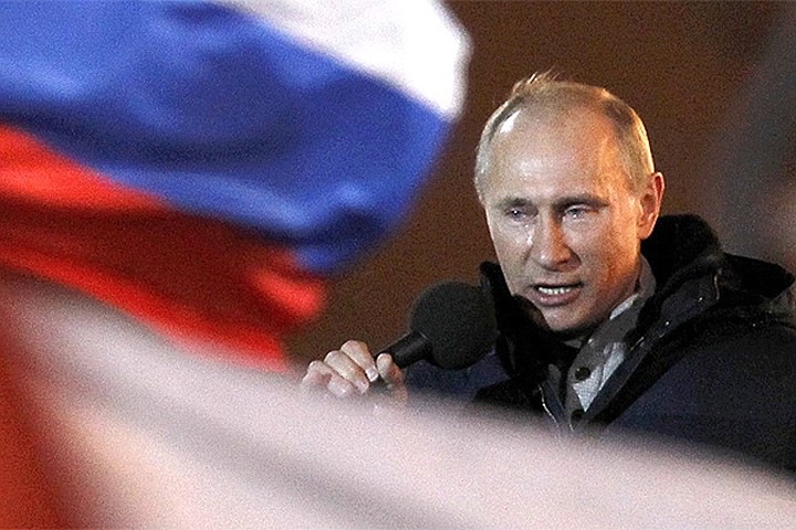 Владимиру Владимировичу Путину!