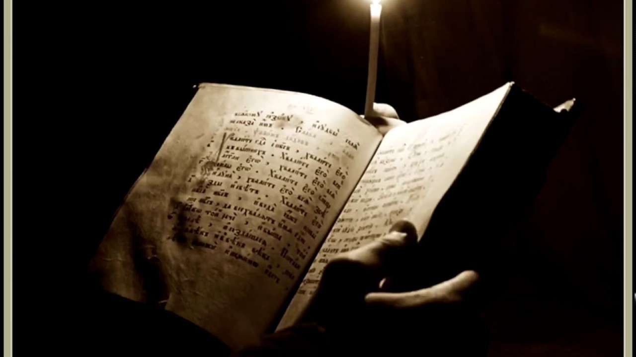 Мы забываем кто мы и откуда