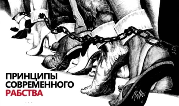 Так от чего наш век свиреп...