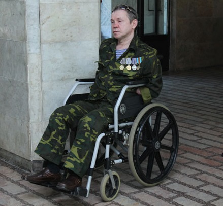 Военная травма инвалид 3 группы