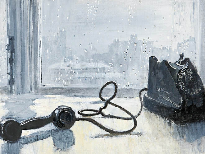 Погашен свет...