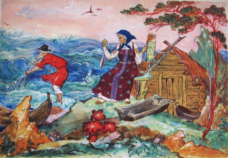 Сказка о рыбаке и рыбке. Зинаида Торопчина