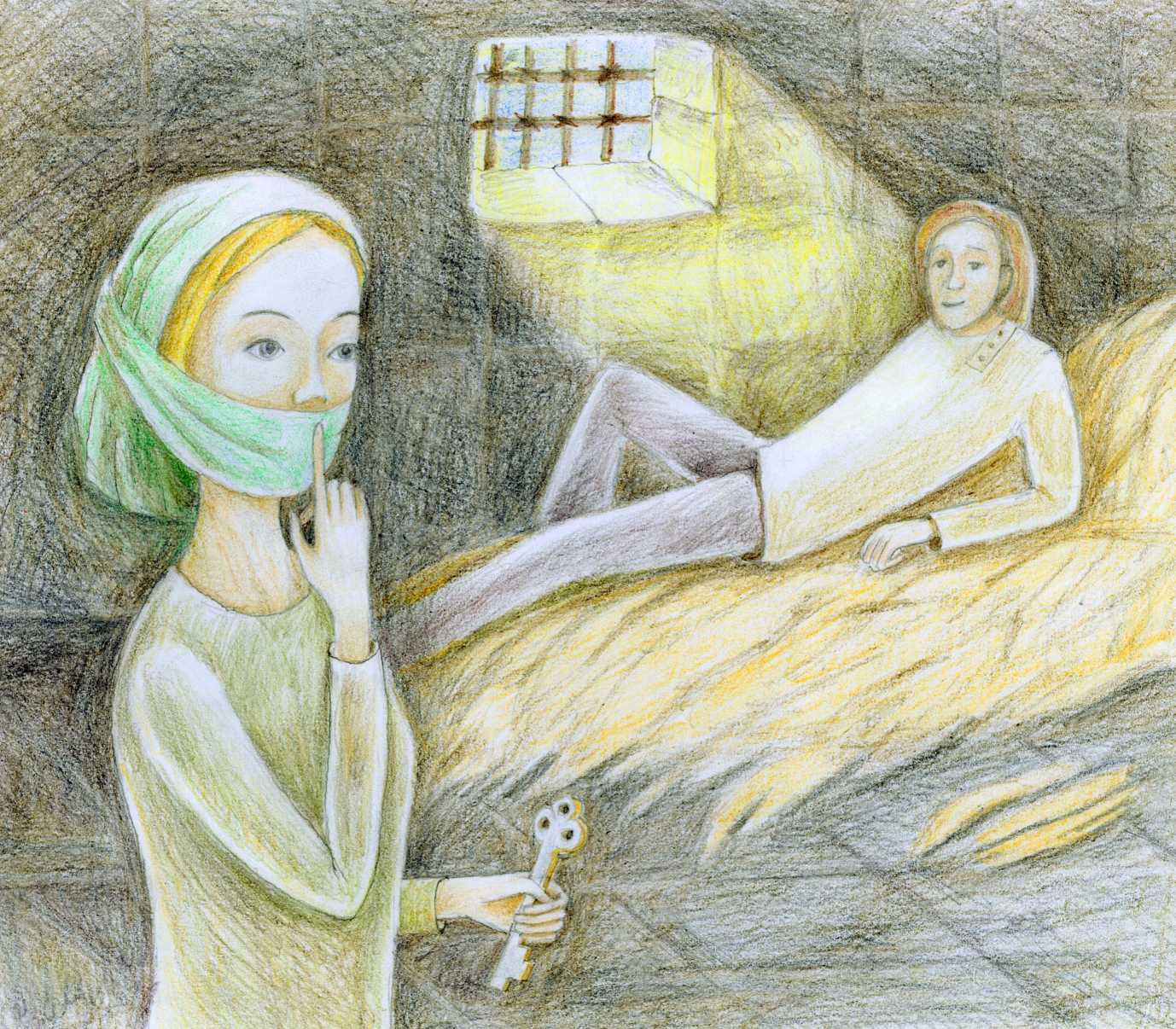 Предсказание старого Звездочёта Часть 3