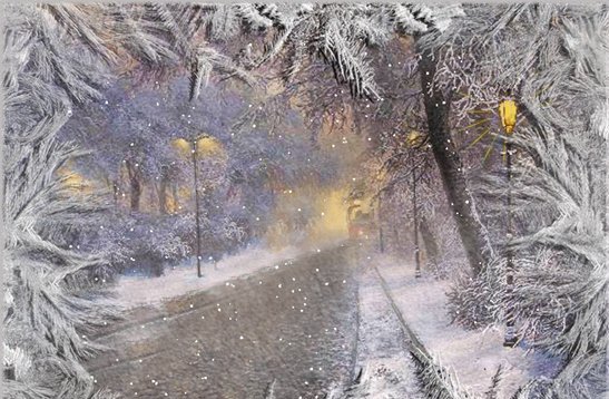 В белых покоях февральских снегов