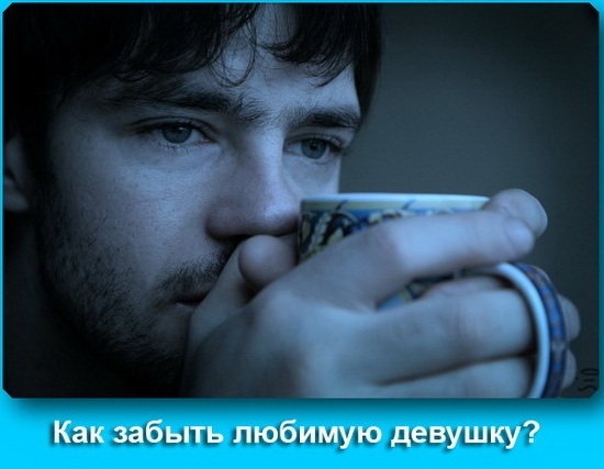 Брак из брака