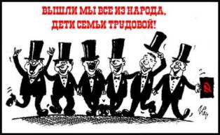 Перспектива