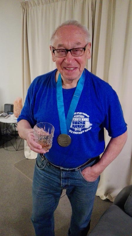 И яяяяяяя. Спорт и Возраст. Цикл Осколки - 3