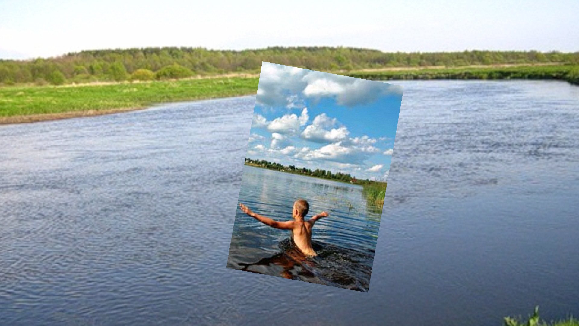 Речка Судость