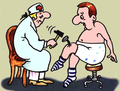 Невропатологам