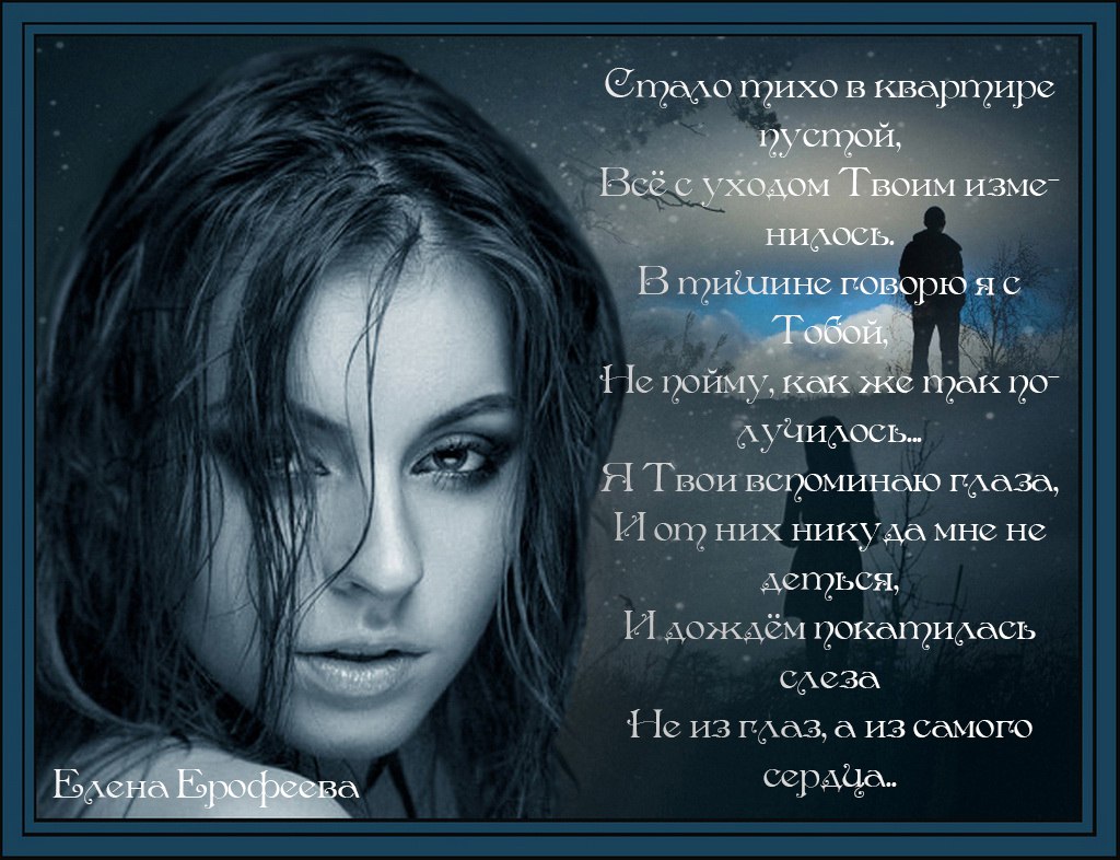 Я хочу чтобы ты был живой!