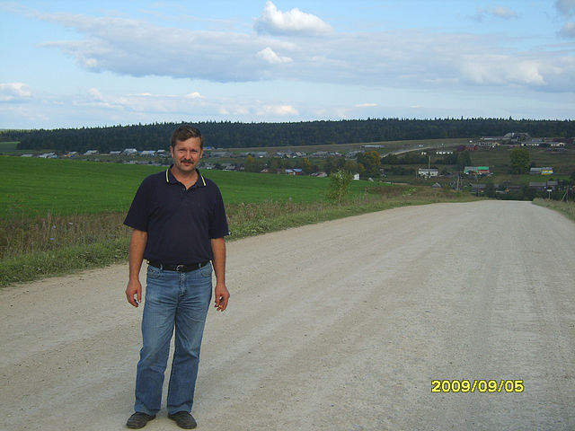 Путешествие в детство